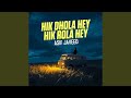 Sajan Watt Eid Ai Hey
