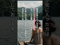 【縦】オリジナル短編小説『初夏の秘密』