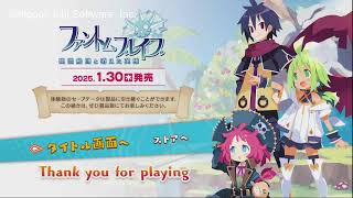 [Nintendo Switch] #2 ネタバレあり 体験版ハンター ファントム・ブレイブ 幽霊船団と消えた英雄 2025 1/30 発売 応援おね