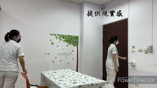 精神科會談實錄2