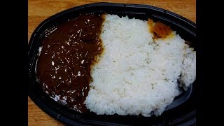 ﾌｧﾐﾘｰﾏｰﾄ で こだわりｶﾚｰ を 買ってみた