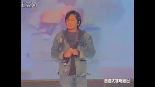 2010.3.28 王杰吉首歌友会 完整版