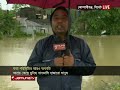 সিলেটে আশ্রয়কেন্দ্রে সন্তান প্রসব বন্যার ভয়ঙ্কর রূপ sylhet flood