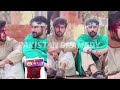 duniya pur drama fake blood scene viral duniyapur next episode duniya pur episode 14 promo