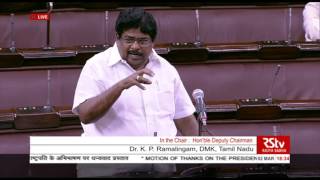 Sh. K P Ramalingam's speech in the discussion on the Motion of Thanks on President's Address