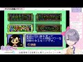 【雑談】スイカ「の」ゲームしながらまったり話そう おはじちゃん