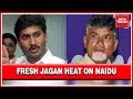 Fresh Jagan Heat On Chandrababu Naidu As Row Over Vishakapatnam TDP Office Arises