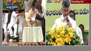 International Day of Disabled | CM Naidu Showers Several Promises to Differently Abled