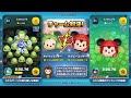 チャーム対決！キャベツミッキーvsラグビーミッキー（スキルmax）2画面！コイン稼ぎ対決！★ミッキー u0026フレンズ★【ツムツム│seiji＠きたくぶ】