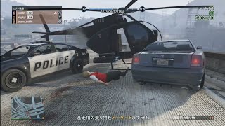 【GTA ONLINE四人実況】パトカー乱用