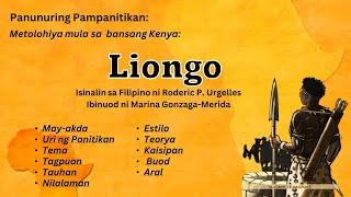 Pagtalakay sa mitilohoyang Liongo