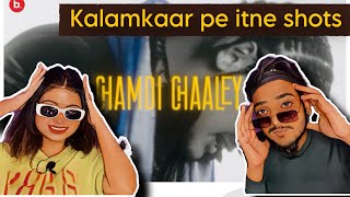 LOKA -Chamdi chaaley Reaction #karma #raftaar #emiwaybantai #krsna  #kalamkaarmusic #disstrack #diss