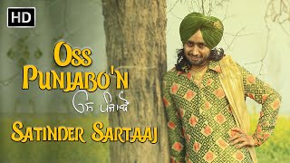 Satinder Sartaaj New Punjabi Song 2024 | Oss Punjabo'n | Punjabi Hits Junction | Latest Punjabi Song