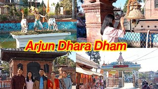 Visit Arjun Dhara Dham - Sanischare, Jhapa, Nepal | Jaleshwar Temple, Arjun Dhara Temple, ArjunDhara