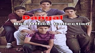 Dangal Box office Collection Till Today |  Bollywood Events