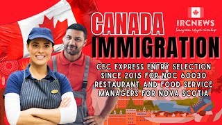 CEC Express Entry selection  for NOC 60030 Restaurant and food service managers for Nova Scotia 2015