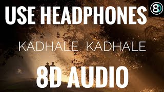 Kadhale Kadhale (8D AUDIO) | Vijay Sethupathi Trisha | Govind Vasantha | C.Premkumar