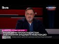 Пропагандистам з РФ заборонили писати чи повідомляти про мобілізацію