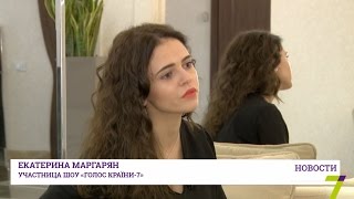 Жительница Одесской области прошла отборочный тур шоу «Голос країни» (Эксклюзивное интервью)