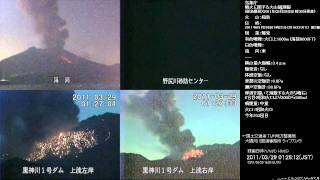 桜島ライブカメラ 2011-03-29 01-22 X1HD Volcano Sakurajima