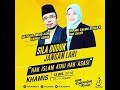 13-12-2018 SS. DATO' DR. MAZA: | DR NIK SALIDA SUHAILA | Hak Islam atau Hak Asasi