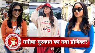 Manisha Rani, Muskan Bamne \u0026 Isha Malviya Reveal Exciting Details About Their New Project!| SBB Xtra