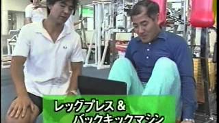 相模原るっくあらうんど　1992年7月15日号