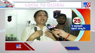 Hema complains on Naresh, Karate Kalyani over photo morphing - TV9