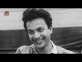 Music Director Ajoy Das | সুরকার অজয় দাস | Satya_Celluloid_Ebong... | সত্য সেলুলয়েড এবং... |