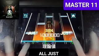 [TAKUMI³]    Chartreuse Green - [MASTER 11] 「手元動画/ALL JUST」理論値