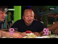 the wizard of ozi 오지의 마법사 han hyeonmin good for social life 20180415