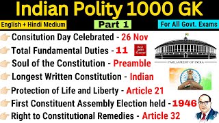 Polity Most Important 1000 MCQ | Part 1 | Indian Polity GK Questions Answers | ssc cgl, mts, upsc