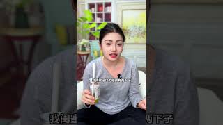 当你的相亲对象是一个非常自恋且非常能吹的奇葩男……#相亲