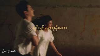 ပျော်ပါစေ လှိုင်ဦးမော်