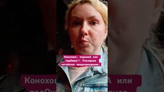 @irina.konokhova с мозолЯми на подошвЕ, спАла,  взЯла, попИла и т. д. Ждём в https://t.me/irendure