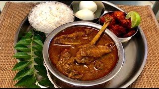 நாட்டுக்கோழி குழம்பு வறுத்தறைச்ச மசாலா கிராமத்து சுவையில்  |  Country chicken curry in tamil