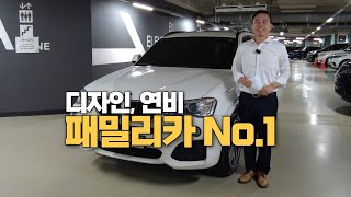 BMW X3 xDrive M 에어로다이나믹 / 3059만원!