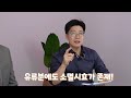 이기는 法 41년 만에 바뀐다 유류분 제도의 변화