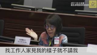 罕見病婦無政府資助　單親媽池燕蘭泣訴：我唔想死