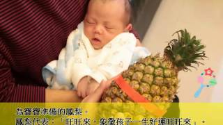 1113 謝寶寶2016 01 10(臍帶印章，臍帶章，肚臍印章，肚臍章，嬰兒三寶，胎毛筆、胎毛章、臍髮章、乳牙章)