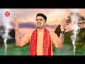 शनि देव शिंगणापुर वाले latest shanidev bhajan शनिदेव भजन deepak ram ambey bhakti