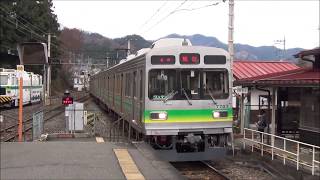 秩父鉄道武州日野駅の様子 古い駅舎と発着する列車たち　2018.12.16