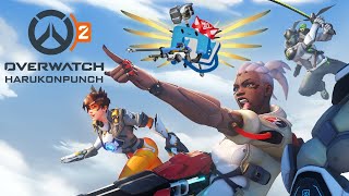 OW2 オーバーウォッチ 「魚のムニエル、心を無二エル」