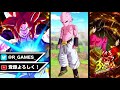 【dragon ball legends】 destroy everything zenkai 7 buffed lf perfect form cell