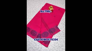 Ilampillai Sarees@8148636354 #Elampillai #Silk #Cotton #Fancy #Chettindu #Pattu #Poonthamil #Bridal