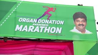 ORGAN DONATION AWARENESS MARATHON 2019,PUDUKKOTTAI - HIGHLIGHTS