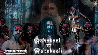 Mahakaal ki Mahakali || Official Teaser || Hansraj Raghuwanshi || Ricky Giftrulers|| Komal Saklani |