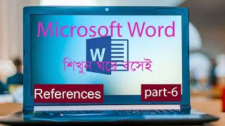 Microsoft word part 6
