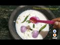 చద్ది అన్నం fermented rice healthy breakfast how to make fermented rice tripura homely women