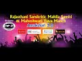 RSM & MhYM || Anthakshari 3.0